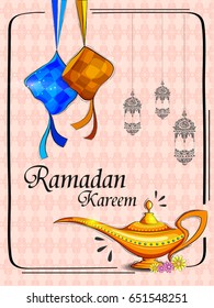 easy to edit vector illustration of Ramadan Kareem background