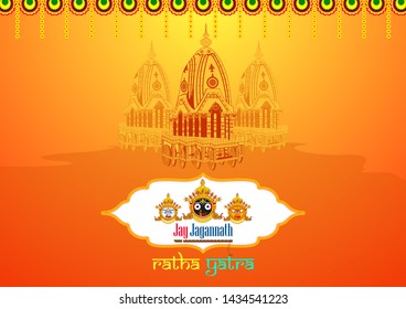 easy to edit vector illustration of Rath Yatra Lord Jagannath festival Holiday background celebrated in Odisha, India