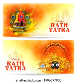 easy to edit vector illustration of Rath Yatra Lord Jagannath festival Holiday background celebrated in Odisha, India