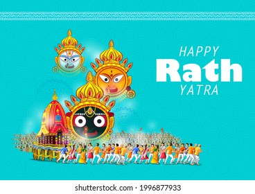 Easy Edit Vector Illustration Rath Yatra Stock Vector (Royalty Free ...