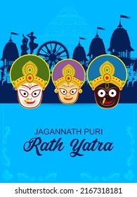 easy to edit vector illustration of Rath Yatra Lord Jagannath festival Holiday background celebrated in Odisha, India
