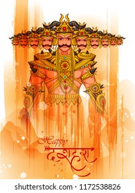 easy to edit vector illustration of Ravana monster with Hindi massage meaning Happy Dussehra background showing festival of India