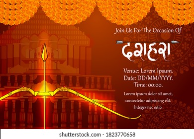 easy to edit vector illustration of Ravana monster with Hindi massage meaning Happy Dussehra background showing festival of India