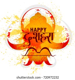 easy to edit vector illustration of Ravana monster with text in hindi meaning Happy Dussehra background showing festival of India