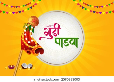 easy to edit vector illustration of spring festival for traditional New Year for Maharastrian and Konkani Hindus celebrated in Maharashtra  and Goa with text in Hindi meaning Gudhi Padwa 