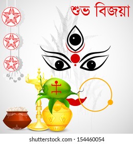 easy to edit vector illustration of Subho Bijoya wishing for Happy Dussehra