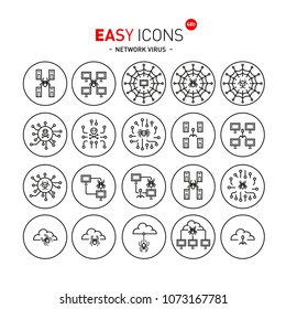 Easy icons 48b Network virus