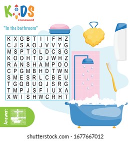 Easy word search crossword puzzle 'In the bathroom', for children in elementary and middle school. Fun way to practice language comprehension and expand vocabulary. Includes answers. svg