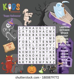 Easy word search crossword puzzle "Happy Halloween", for children in elementary and middle school. Fun way to practice language comprehension and expand vocabulary. Includes answers.