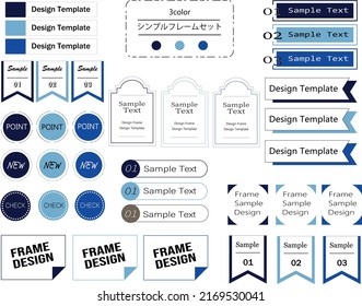 Easy-to-use simple and fashionable frame set　Cool blue color  　translation:Simple frameset