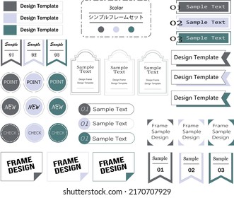 Easy-to-use simple and fashionable frame set　metallic color  　translation:Simple frameset