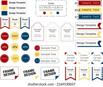 Easy-to-use simple and fashionable frame set　engine navy color　translation:Simple frameset