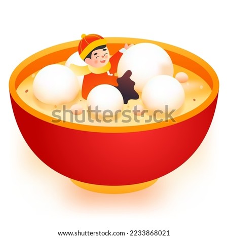 Eating glutinous rice balls for Lantern Festival in the Year of the Rabbit, a bowl filled with glutinous rice balls, vector illustration