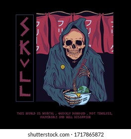 EATING SKULL illustration artwork EPS file.