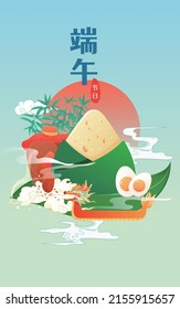 Eating Zongzi on Dragon Boat Festival, traditional holiday custom, vector illustration