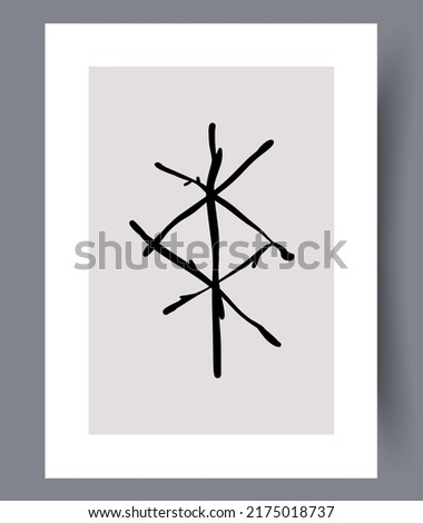 Eccentric modern artworks for print for interior design. Printable abstract art wall decorations. Simple creative artwork bundle. Vector illustration. 