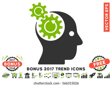 Eco Green And Gray Brain Gears Rotation icon with bonus 2017 year trend design elements. Vector illustration style is flat iconic bicolor symbols, white background.
