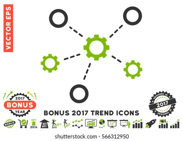 Eco Green And Gray Gears Relations icon with bonus 2017 year trend icon set. Vector illustration style is flat iconic bicolor symbols, white background.