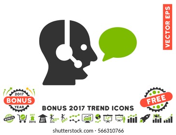 Eco Green And Gray Operator Message Balloon icon with bonus 2017 year trend icon set. Vector illustration style is flat iconic bicolor symbols, white background.
