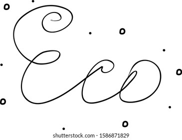 Letter X Script Stock Vector (Royalty Free) 26228365