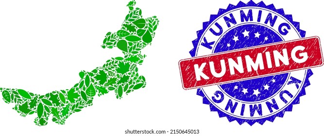 Eco Inner Mongolia map collage of floral leaves in green color tones with grunge bicolor Kunming stamp. Red and blue bicolored watermark with unclean surface and Kunming caption.