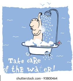 Eco resource bath; ecology and environment protection, vector drawing ; isolated on background.