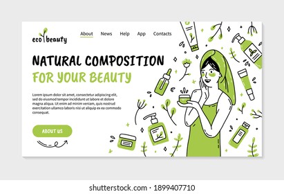 Eco-friendly natural organic cosmetics landing page in Doodle style. Vector template with woman after taking a bath is smeared with cream.