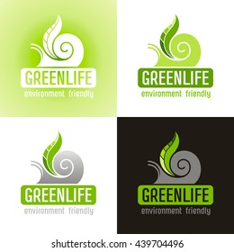 Ecological symbol logo icon set with snail shell and green plant leaf. Ecology nature concept. For gardening, environment, tourism topics. Flat silhouette vector icon on white, green, black background