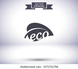 Ecology icon. Vector EPS 10. Leaflet. ecology. purity. future is displayed. flat style. ecology