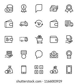 E-commerce flat icon set . Single high quality outline symbol of info for web design or mobile app. Thin line signs for design logo, visit card, etc. Outline logo of e-commerce