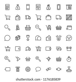 E-commerce flat icon set . Single high quality outline symbol of info for web design or mobile app. Thin line signs for design logo, visit card, etc. Outline logo of e-commerce