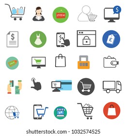 E-commerce, icons for e-commerce set, 25 icon in one set