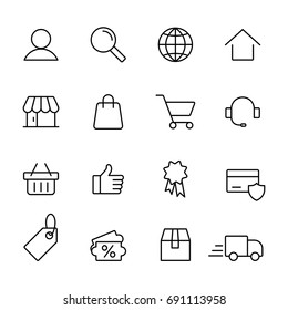 e-commerce online shopping line black 16 icons set
