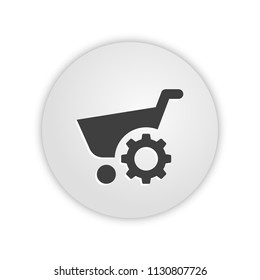 eCommerece Configuration - App Icon