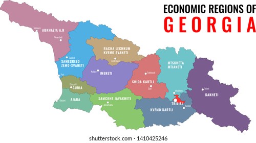 Economic regions of Georgia. Each regions is separated. Vector illustration.