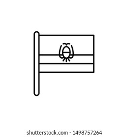 Ecuador country flag outline, vector, icon icon illustration isolated vector sig