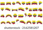 Ecuador icons set cartoon vector. Vacation flag. City country