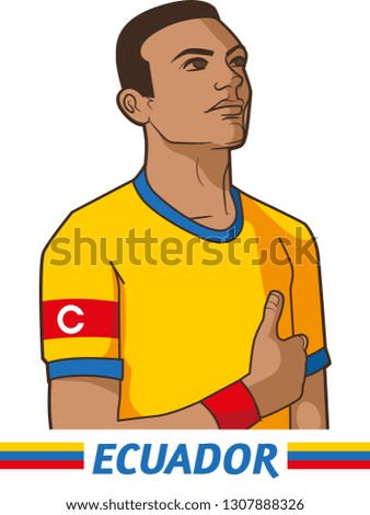 Ecuador Soccer Captain