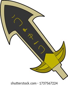 Infınıty Edge LoL Sword Game 