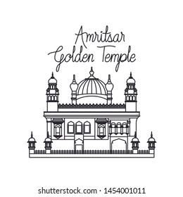 edification of amritsar golden temple and indian independence day