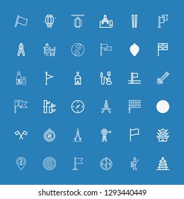 Editable 36 east icons for web and mobile. Set of east included icons line Pagoda, Lantern, Compass, Flag, Hummus, Vane, Cardinal points, Bamboo, Chopsticks on blue background