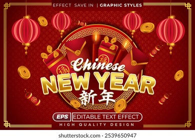 Editable 3d text effect chinese new year, Translate : New year