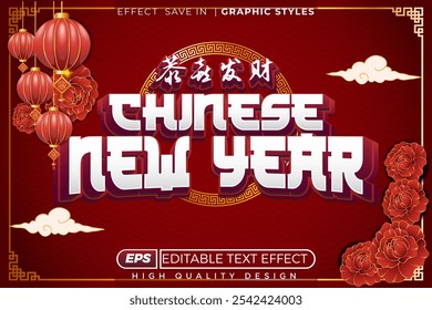 Editável efeito de texto 3d chinês feliz ano novo