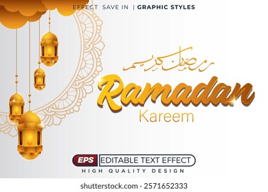 Editable 3d text effect ramadan kareem