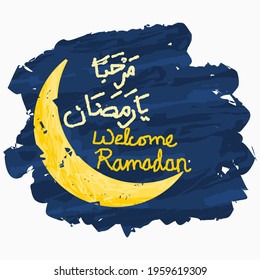 Editable Crescent Moon on Night Sky Vector Illustration With Brush Strokes Style and Marhaban Ya Ramadan Text in Arabic Script for Welcoming Islamic Fasting Month Design Concept