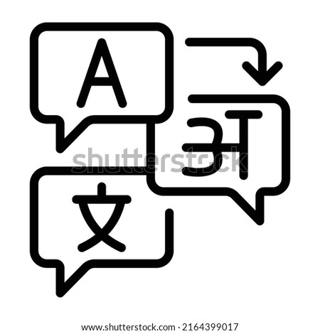 An editable doodle icon of language converter

