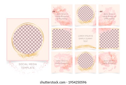 Editable gold watercolor square post templates for social media. Set of trendy abstract minimal pink color background. Suitable for social networks posts, web banners, wedding cards. Puzzle feed 