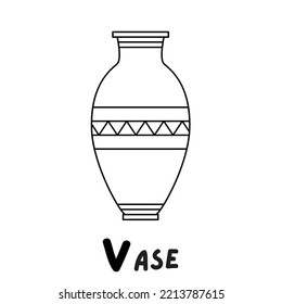 Editable Illustrated Coloring Vase Worksheet Template