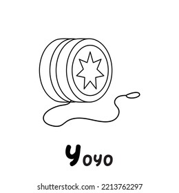 Editable Illustrated Coloring Yoyo Worksheet Template