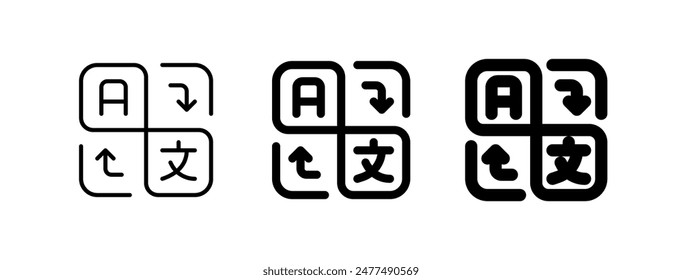 Editable language, translation, switch vector icon. AI technology, artificial intelligence, computer. Part of a big icon set family. Perfect for web and app interface, presentations, infographics, etc